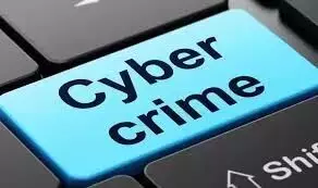 Cyber ​​Fraud के शिकार लोग अतार्किक आधिकारिक प्रक्रिया के कारण वित्तीय संकट में