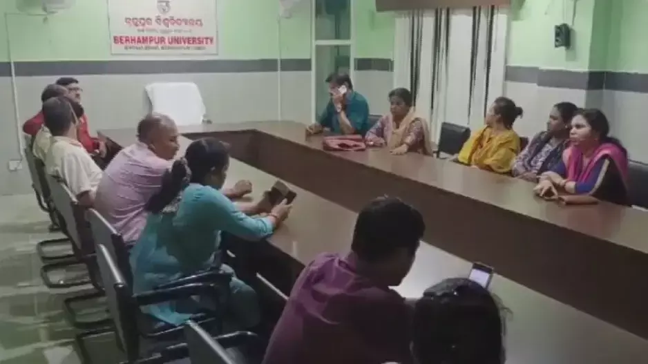 ब्रह्मपुर विश्वविद्यालय रैगिंग: 4 छात्र Hostel से निष्कासित, 13 अन्य दंडित