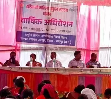 CG: स्व सहायता समूह की महिलाओं को आर्थिक रूप से किया जा रहा सशक्त