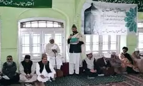 एमएमयू ने पैगंबर मुहम्मद (PBUH) के खिलाफ ईशनिंदा वाली टिप्पणी की