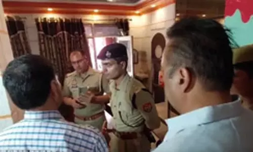 महिला ने युवक पर फेंका तेजाब, मामले की जांच में जुटी पुलिस