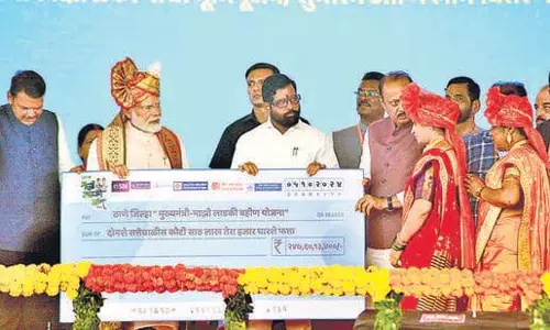 एमवीए विकास विरोधी मोर्चा: PM Modi एमवीए विकास विरोधी मोर्चा: PM Modi