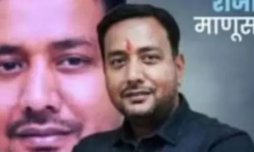 NCP  नेता पर तीन अज्ञात लोगों ने 20 बार चाकू से हमला किया