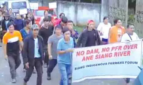 Arunachal : सियांग हाइड्रो प्रोजेक्ट के खिलाफ दूसरा बड़ा विरोध प्रदर्शन, सैकड़ों लोग गेकू में एकत्र हुए