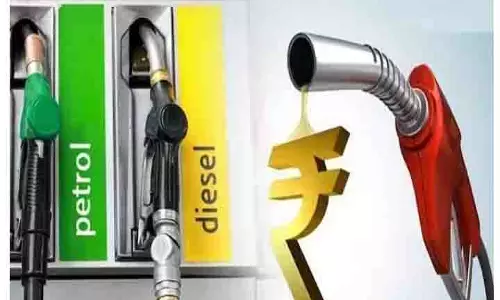 Petrol-diesel price : भुवनेश्वर में आज पेट्रोल-डीजल की कीमतें स्थिर रहीं