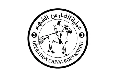 UAE ने गाजा में विस्थापित परिवारों को अतिरिक्त आवश्यक आपूर्ति की UAE ने गाजा में विस्थापित परिवारों को अतिरिक्त आवश्यक आपूर्ति की