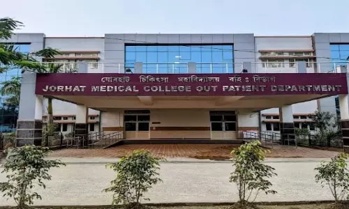 Assam स्वास्थ्य विभाग: जोरहाट मेडिकल कॉलेज की मूल्य वृद्धि पर रोक लगाई Assam स्वास्थ्य विभाग: जोरहाट मेडिकल कॉलेज की मूल्य वृद्धि पर रोक लगाई