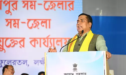 Assam : सरकार बराक और ब्रह्मपुत्र घाटियों में समान विकास के लिए प्रतिबद्ध Assam : सरकार बराक और ब्रह्मपुत्र घाटियों में समान विकास के लिए प्रतिबद्ध