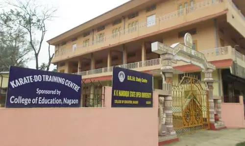 Assam : नागांव शिक्षा महाविद्यालय को बी++ के साथ NAAC मान्यता प्रदान की गई Assam : नागांव शिक्षा महाविद्यालय को बी++ के साथ NAAC मान्यता प्रदान की गई
