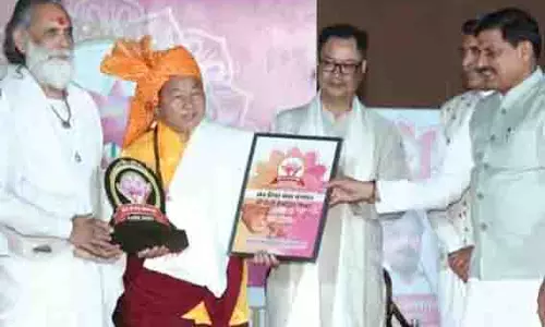 Arunachal : अरुणाचल के पारंपरिक चिकित्सक को सम्मानित किया गया Arunachal : अरुणाचल के पारंपरिक चिकित्सक को सम्मानित किया गया