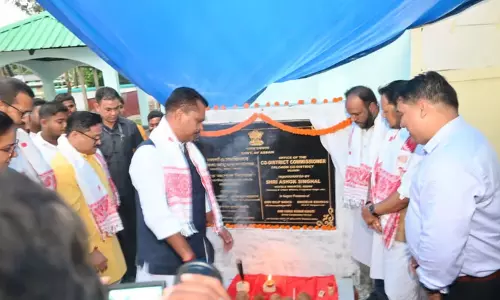 Assam : मंत्री अशोक सिंघल ने दलगांव और सिपाझार सह-जिलों का औपचारिक उद्घाटन Assam : मंत्री अशोक सिंघल ने दलगांव और सिपाझार सह-जिलों का औपचारिक उद्घाटन