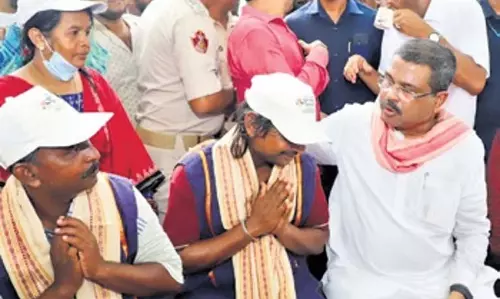 Dharmendra Pradhan: प्रवासी भारतीय दिवस की मेजबानी करेगा भुवनेश्वर Dharmendra Pradhan: प्रवासी भारतीय दिवस की मेजबानी करेगा भुवनेश्वर
