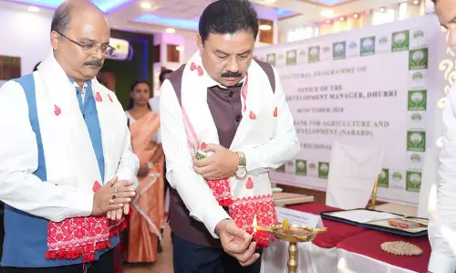 Assam : मंत्री रंजीत कुमार दास ने बिलासीपारा सह जिला का उद्घाटन किया Assam : मंत्री रंजीत कुमार दास ने बिलासीपारा सह जिला का उद्घाटन किया