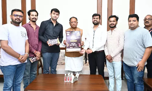 रास गरबा में शामिल होने CM विष्णुदेव साय को मिला निमंत्रण रास गरबा में शामिल होने CM विष्णुदेव साय को मिला निमंत्रण