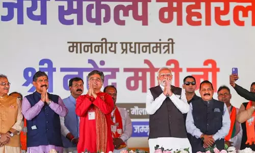 Jammu: भाजपा के नया कश्मीर के सपने में क्या गड़बड़ी हुई