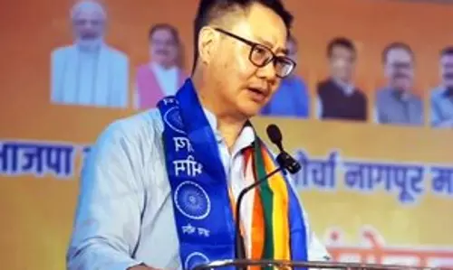 Kiren Rijiju ने कांग्रेस पर बाबा साहब को अपमानित और उपेक्षित करने का आरोप लगाया Kiren Rijiju ने कांग्रेस पर बाबा साहब को अपमानित और उपेक्षित करने का आरोप लगाया