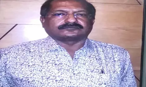 कांग्रेस नेता पर पुलिस ने घोषित किया इनाम, पूर्व CM का है करीबी कांग्रेस नेता पर पुलिस ने घोषित किया इनाम, पूर्व CM का है करीबी
