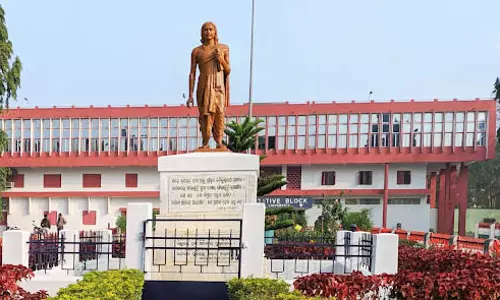 Brahmapur University: रैगिंग घटना में 17 छात्रों पर कार्रवाई