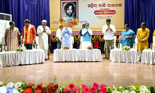 शहीद बाजी राउत जयंती आधिकारिक तौर पर मनाई जाएगी: Odisha CM शहीद बाजी राउत जयंती आधिकारिक तौर पर मनाई जाएगी: Odisha CM