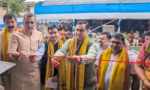 Assam : लखीपुर सह-जिला बना, क्षेत्रीय विकास में नया अध्याय लिखा Assam : लखीपुर सह-जिला बना, क्षेत्रीय विकास में नया अध्याय लिखा