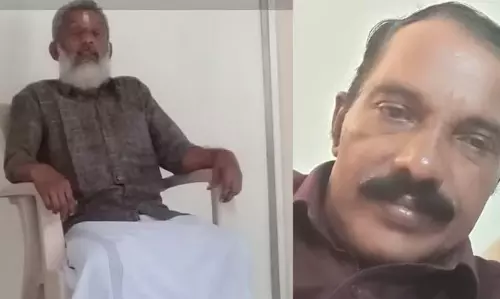 KERALA : त्रिशूर में बिजली की बाड़ के संपर्क में आने से दो भाइयों की मौत