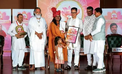 Kullu की श्रुति मोरे को संत ईश्वर पुरस्कार से सम्मानित किया गया Kullu की श्रुति मोरे को संत ईश्वर पुरस्कार से सम्मानित किया गया