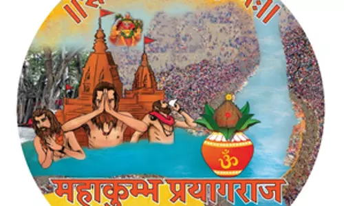 सीएम योगी ने महाकुंभ 2025 के लोगो का किया अनावरण, वेबसाइट और एप भी लॉन्च