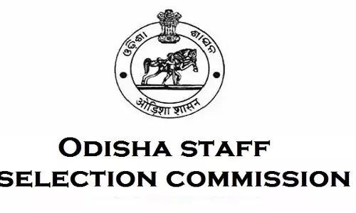 OSSC सांख्यिकी सहायक भर्ती परीक्षा: बालासोर में अभ्यर्थियों ने पेपर लीक होने का आरोप लगाया