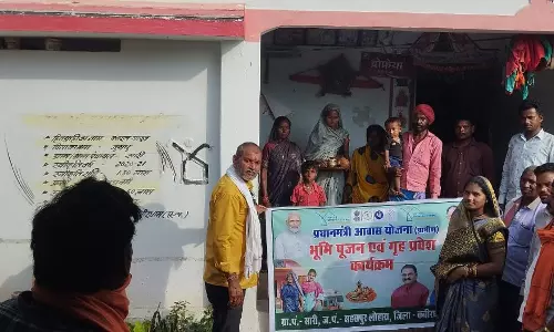 प्रधानमंत्री आवास योजना का लाभ पाकर ग्रामीणों के खिले चेहरे