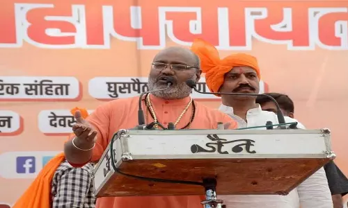 Thane: विवादित पुजारी नरसिंहानंद के खिलाफ भड़काऊ टिप्पणी को लेकर FIR