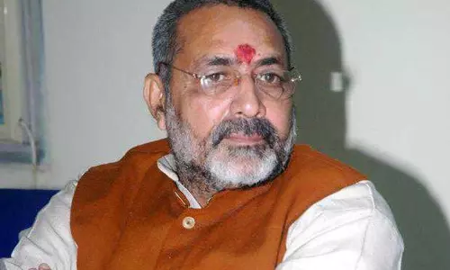 मंत्री ने पश्मीना ऊन के लिए GI टैग प्रमाणपत्र सौंपा मंत्री ने पश्मीना ऊन के लिए GI टैग प्रमाणपत्र सौंपा