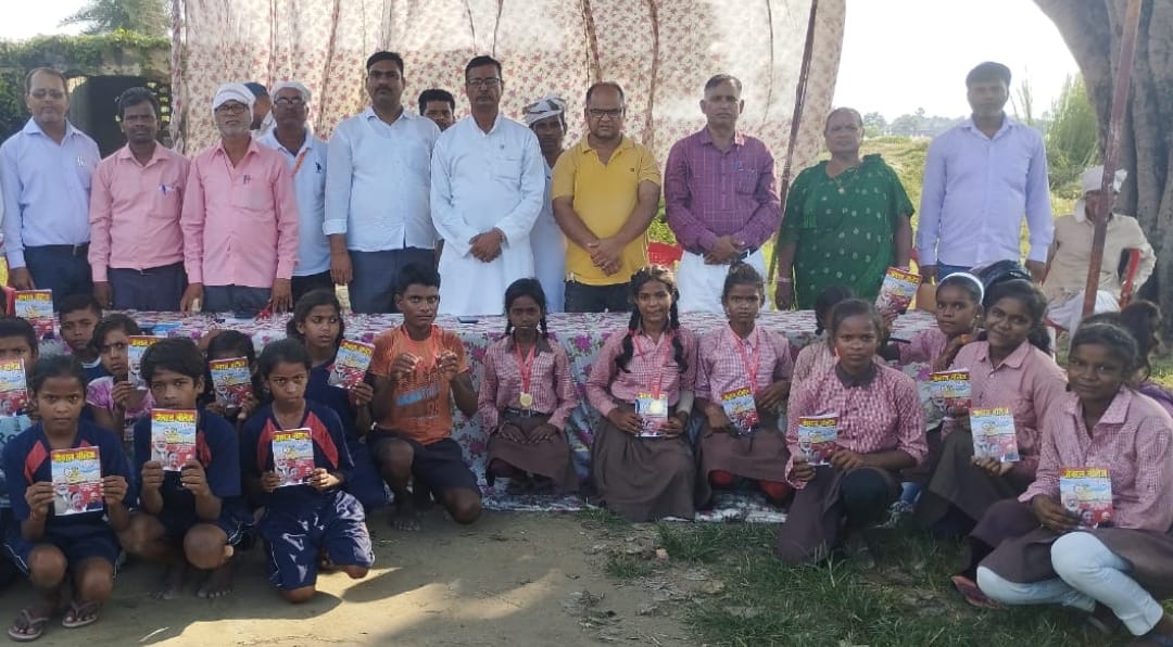 सरेया न्याय पंचायत की Sports प्रतियोगिता सम्पन्न