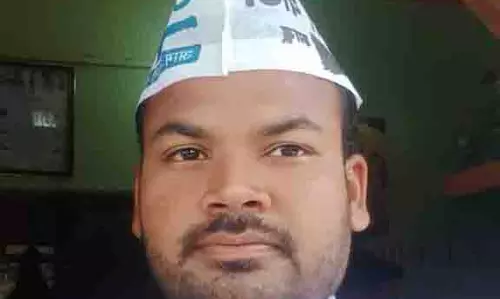 Aam Aadmi Party की जिला कार्यकारिणी घोषित