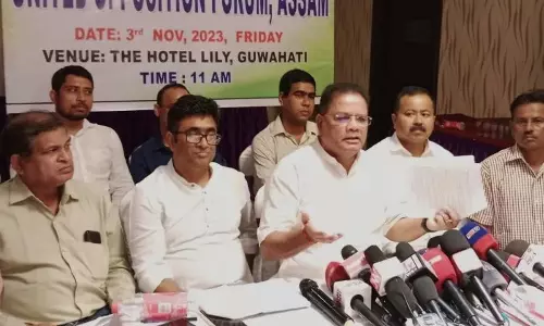 Assam विपक्षी मंच ने अपना नाम बदलकर असम सोनमिलितो मोर्चा रखा