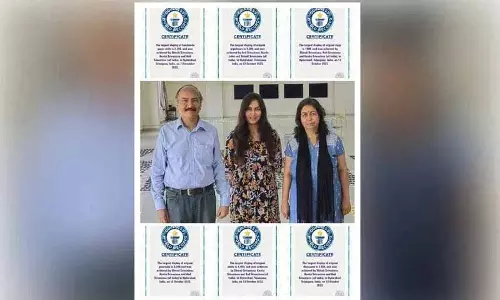 Hyderabadi परिवार ने 20वां गिनीज वर्ल्ड रिकॉर्ड हासिल किया Hyderabadi परिवार ने 20वां गिनीज वर्ल्ड रिकॉर्ड हासिल किया