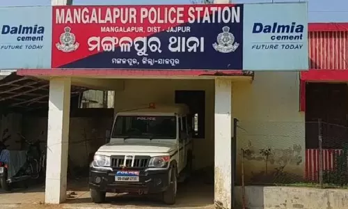 हैवान बना बुजुर्ग, मिर्च पाउडर खरीदने दुकान पर गई नौवीं कक्षा की छात्रा के साथ किया Rape हैवान बना बुजुर्ग, मिर्च पाउडर खरीदने दुकान पर गई नौवीं कक्षा की छात्रा के साथ किया Rape