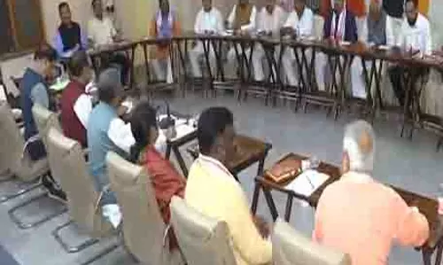 विधानसभा चुनाव के लिए उम्मीदवारों पर फैसला लेने के लिए BJP ने राज्य चुनाव समिति की बैठक की विधानसभा चुनाव के लिए उम्मीदवारों पर फैसला लेने के लिए BJP ने राज्य चुनाव समिति की बैठक की