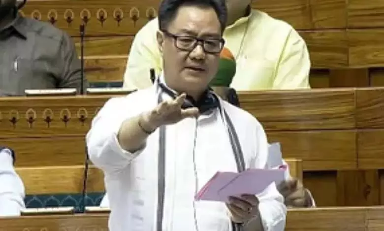 कांग्रेस की रणनीति मुसलमानों को वोट बैंक बनाए रखना है: Rijiju