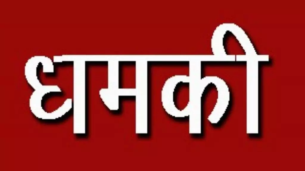 Ghaziabad: मनचले ने 11वीं की छात्रा पर तेजाब डालने की धमकी दी