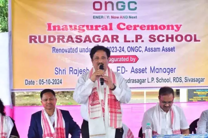 ONGC Assam Asset: एसी कक्षाओं के लिए ₹ 12 लाख दान