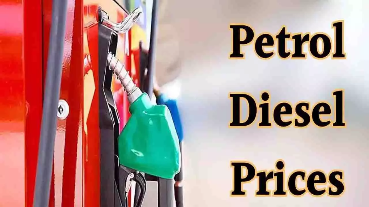 Petrol-Diesel Price : भुवनेश्वर में आज पेट्रोल-डीजल की कीमतों में बढ़ोतरी हुई