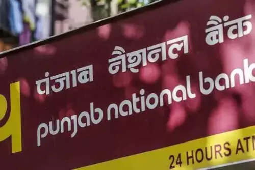 PNB के शेयर में -2.74% की गिरावट