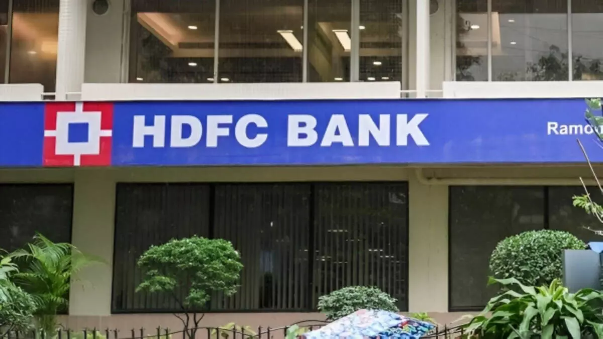 HDFC बैंक के शेयर में -1.42% की गिरावट