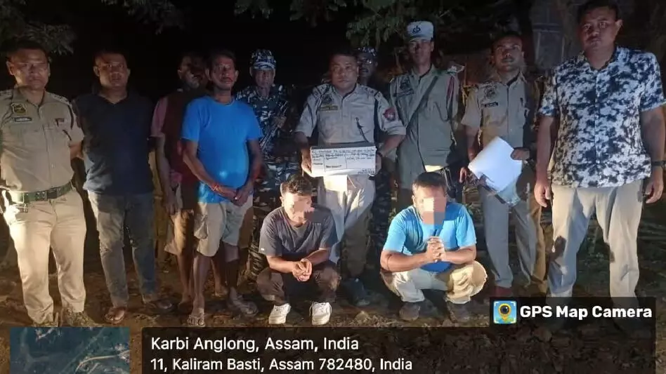 Assam पुलिस ने कार्बी आंगलोंग में 3 करोड़ रुपये की अवैध ड्रग्स जब्त