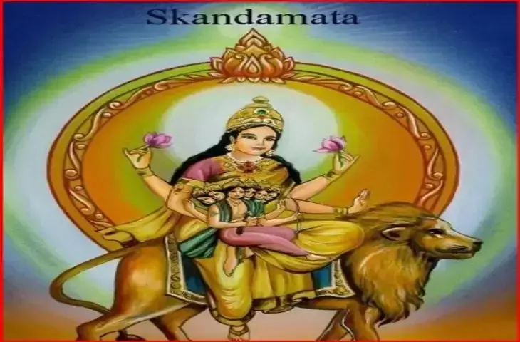 Shardiya Navratri: मां स्कंदमाता के  जन्म से जुड़ी पौराणिक ​कथा , जाने