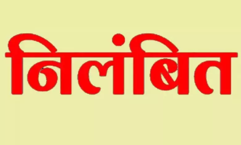 छात्रों से स्कूल में ये काम कराने वाली प्रधान पाठिका हुई सस्पेंड