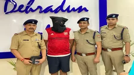 Dehradun पुलिस ने कोबरा गैंग के मुख्य विदेशी पैडलर को  किया  गिरफ्तार