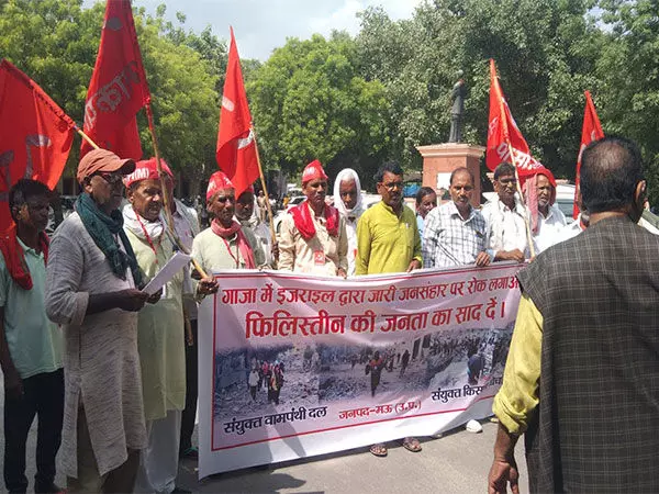 CPI ने फिलिस्तीन के साथ एकजुटता में मार्च निकाला