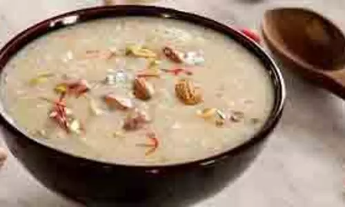Navratri  Bhog:  माँ को लगाएं  खास पकवान का भोग