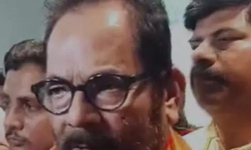 गुमराही गिरोह के सदस्य हैं राहुल गांधी, अखिलेश यादव और ममता बनर्जी : मुख्तार अब्बास नकवी गुमराही गिरोह के सदस्य हैं राहुल गांधी, अखिलेश यादव और ममता बनर्जी : मुख्तार अब्बास नकवी